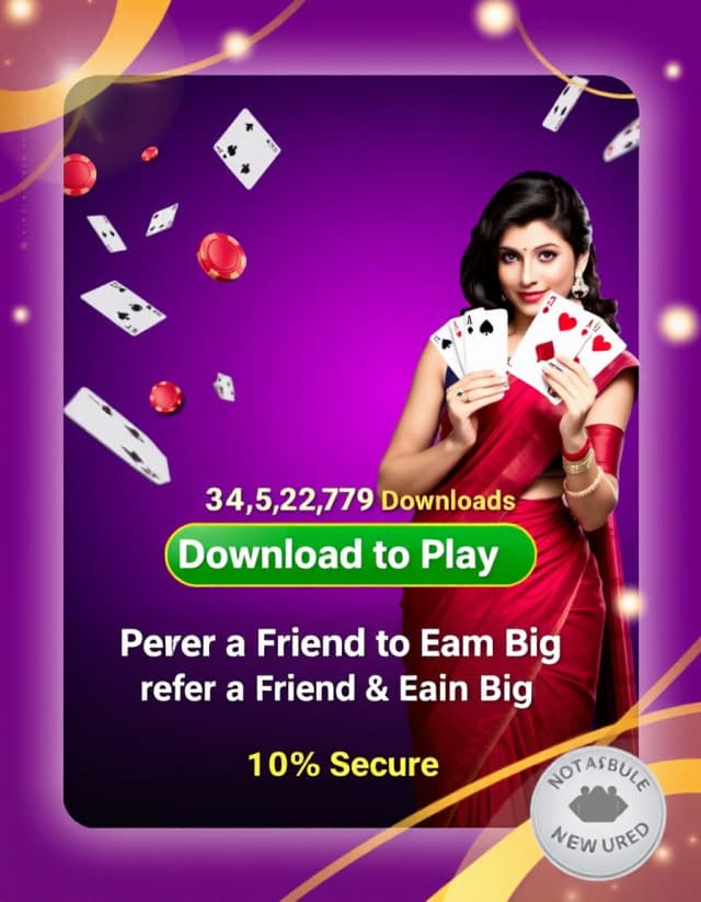 Rummy Rainbow Banner